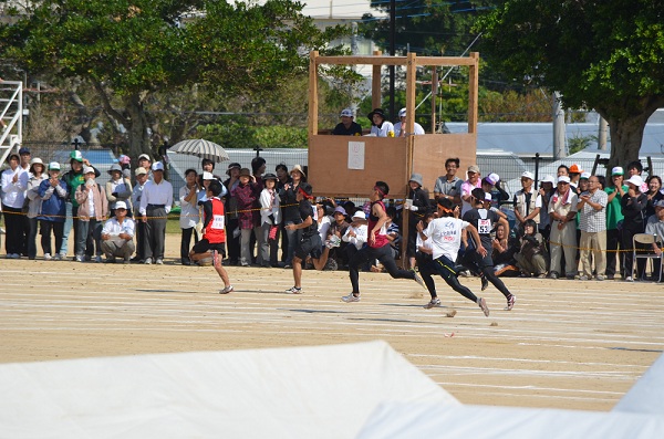 第50回町民体育祭