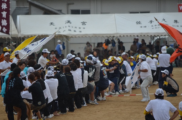 第50回町民体育祭