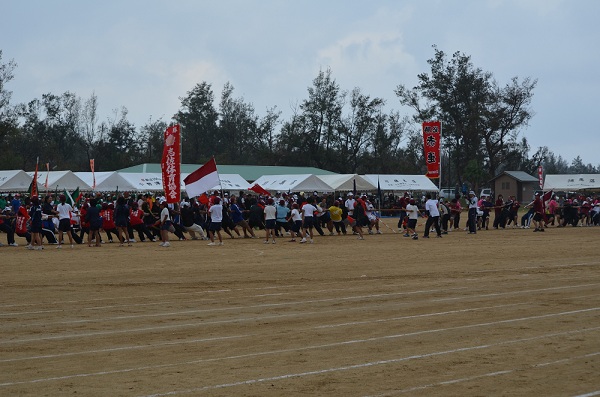 第50回町民体育祭