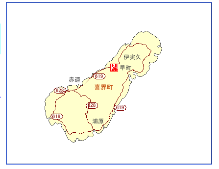 喜界島内、まだ停電してるところもあります(汗)