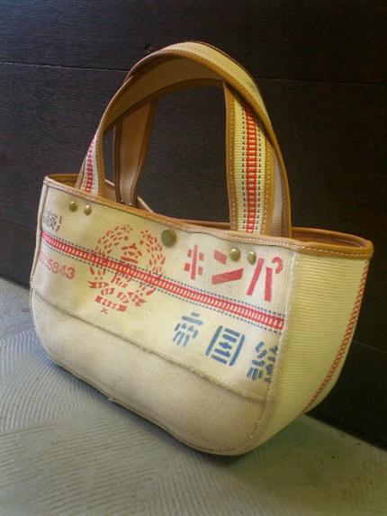 こんなの作ってマス