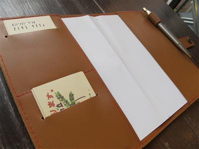 ☆pecora☆さんオーダーの手帳カバー