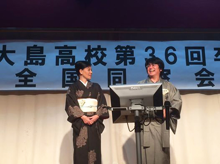 同窓会で