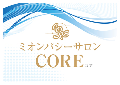 故障知らずで成績アップ! 故障知らずで成績アップ!