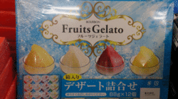 ☆ジェラート ☆ジェラート