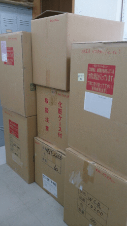 ☆船が入りましたね ☆船が入りましたね