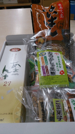 ☆最近の人気 ☆最近の人気