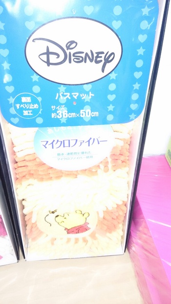 ☆ディズニーのバスマット ☆ディズニーのバスマット