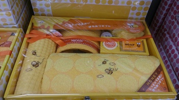 ☆夏のお買い得品 ☆夏のお買い得品