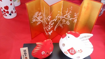 ☆来年は・・・ ☆来年は・・・
