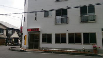 ☆ご近所さん♪ ☆ご近所さん♪