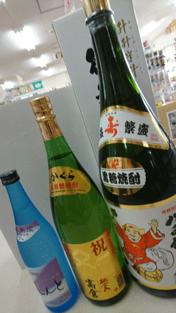 ☆大きさ比べ♪ ☆大きさ比べ♪