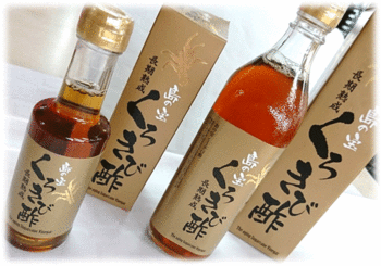 ☆「くろきび酢」新入荷(*^-^*) ☆「くろきび酢」新入荷(*^-^*)