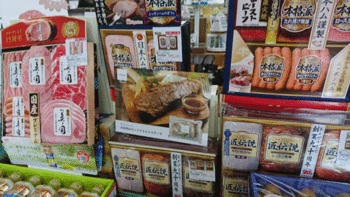 ☆夏の贈り物に(*^-^*) ☆夏の贈り物に(*^-^*)