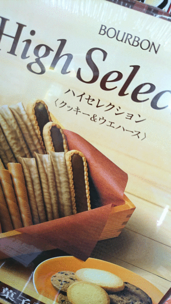 ☆入荷(*^-^*) ☆入荷(*^-^*)