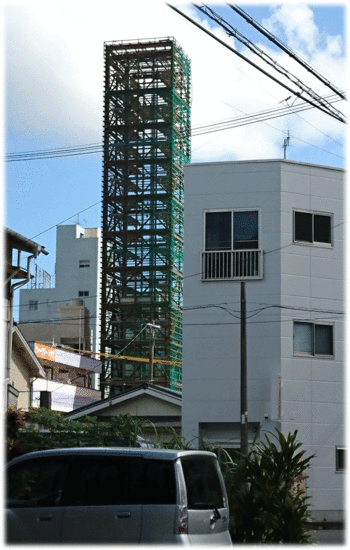 ☆建築中 ☆建築中