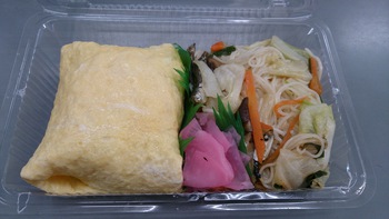 ☆今日のお昼 ☆今日のお昼