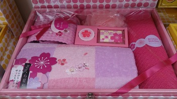 ☆夏のお買い得品 ☆夏のお買い得品