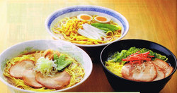 ラーメン&パスタ