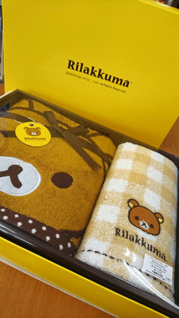 ☆お勧め♪ ☆お勧め♪