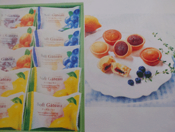 ☆お菓子入荷(*^-^*) ☆お菓子入荷(*^-^*)