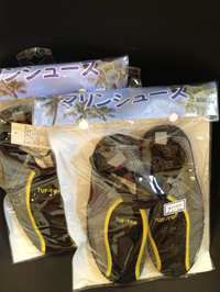海に!!タラソに!!