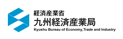 「東日本大震災」関連中小企業支援策のお知らせ