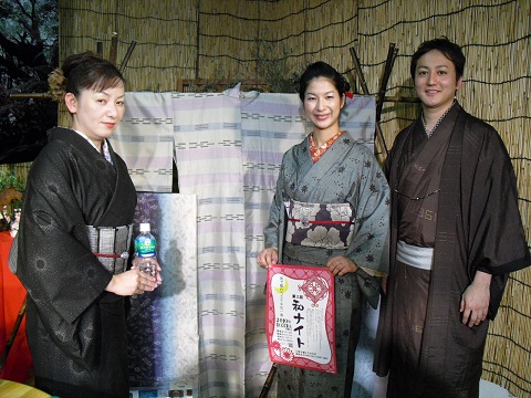 紬んちゅの会2010