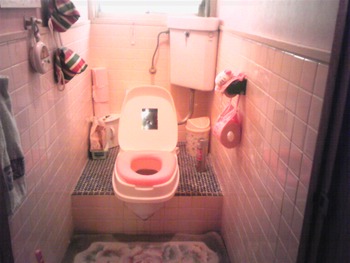 トイレ改修工事!