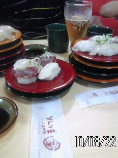 ありがとう 奄美2