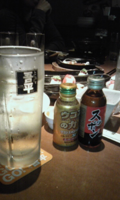朝まで…