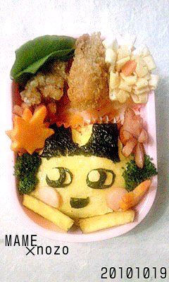 。゚*キャラ弁だよっ其の弍*。゚
