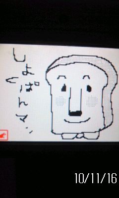 。゚*お題だけで描いてみよう゚*。