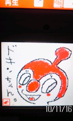 。゚*お題だけで描いてみよう゚*。