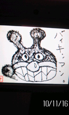 。゚*お題だけで描いてみよう゚*。
