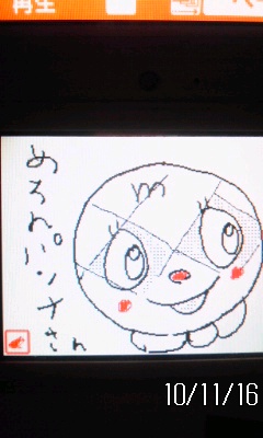 。゚*お題だけで描いてみよう゚*。