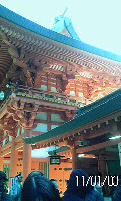 。゚*:さぁて今年の運勢は^ω^