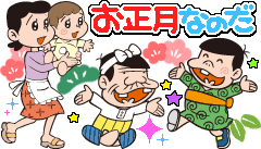 ゚。*:そうだよね (^q^)おいしいよね:*。゚
