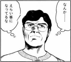 ゚。*:鍛えないとねっ~モムチャン~:*。゚