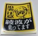 レンタカーキャンセル゚ε゚;