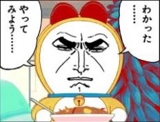 。*:゚ダメ人間ですわ(笑)゚:*。