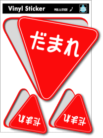 レンタカーキャンセル゚ε゚;
