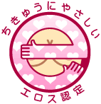 朝から…´Д`(チョイエロ)