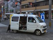 やったー!第1位! やったー!第1位!