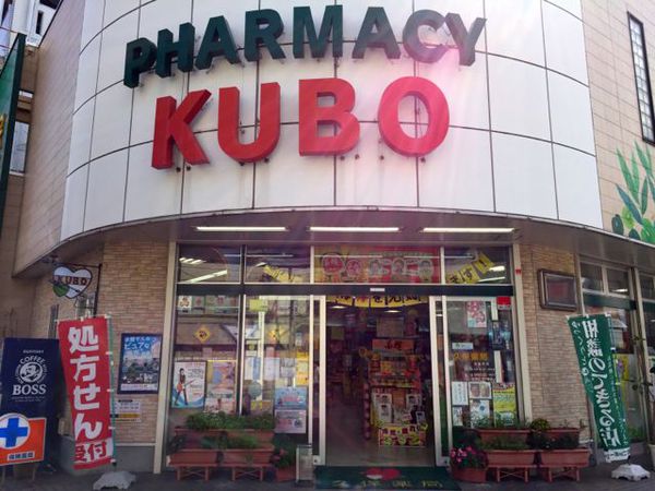 念願のサイン!! 念願のサイン!!