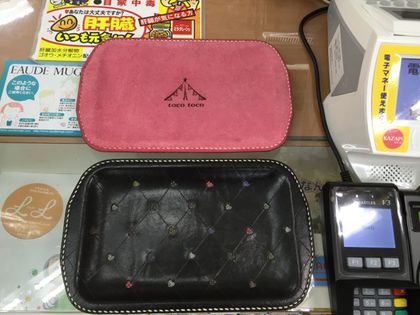 超クール!なコイントレー 超クール!なコイントレー