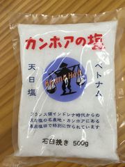 「食」は人を良くする！