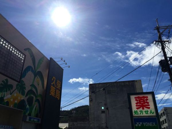 夏? 夏?