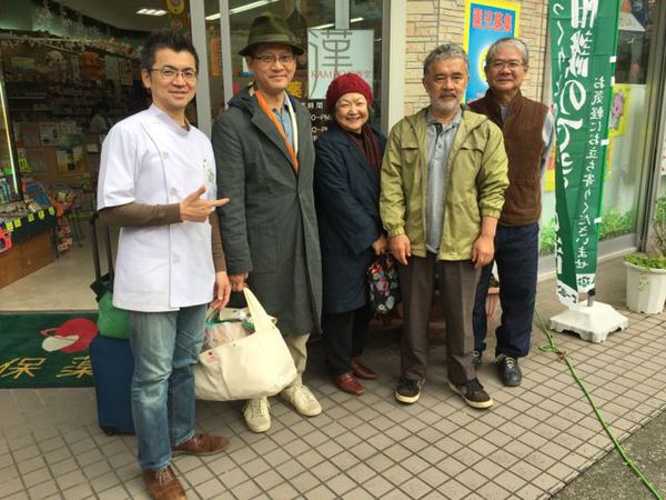「野菜は天才!」 「野菜は天才!」