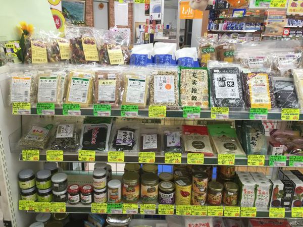 自然食品コーナー一新! 自然食品コーナー一新!